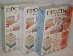 Простынь на резинке «Мерцана» сатин купить недорого Екатеринбург - доставка, интернет-магазин 